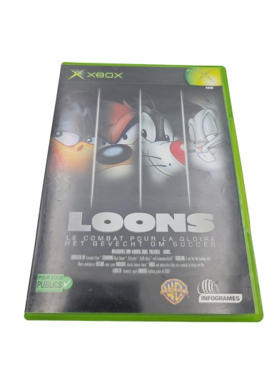 XBOX ЛУНЫ