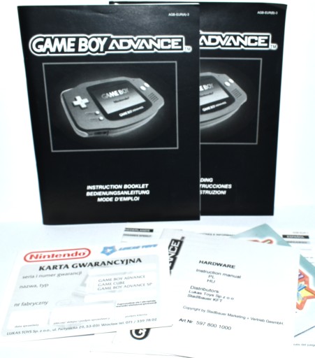НАБОР GAME BOY ADVANCE