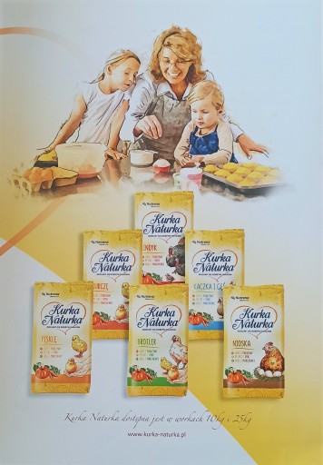 Корм KURKA NATURKA для кур-несушек 25кг крошка