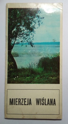 Путеводитель по Вислинской косе - Шукальский, 1980 г.