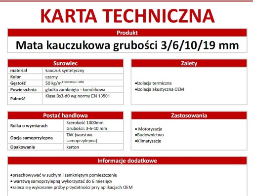 Звукоизоляционный КАТ ВОДОНЕПРОНИЦАЕМЫЙ САМОКЛЕЯЩИЙСЯ ПЕНОРЕЗИНОВЫЙ 19мм