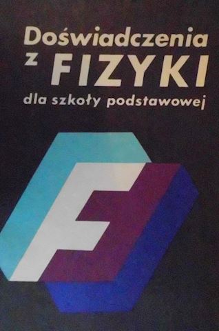 Физические опыты для начальной школы