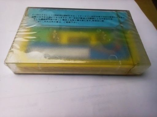 Отличный C 46 1980 НОВИНКА - 1 шт.