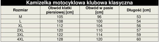 Классический мужской мотоциклетный жилет 4XL. Возможность!