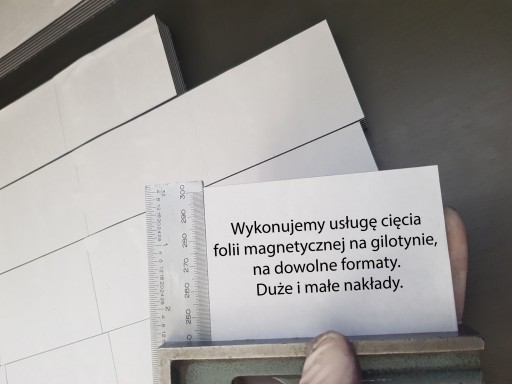 Powerflex Anirositcic Magnetic Foil 0,4 Клей