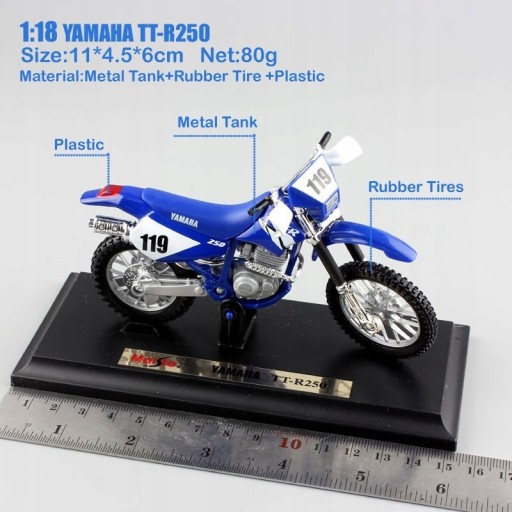 YAMAHA TT-R250 базовая модель 1:18 Maisto