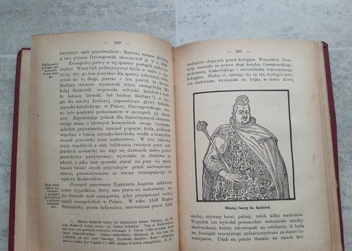 Красинский Очерк истории Реформации в Польше - 1903 г.