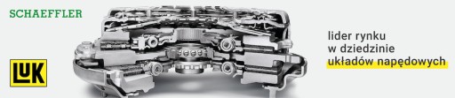 МОКРОЕ СЦЕПЛЕНИЕ АВТОМАТИЧЕСКОЕ DSG7/STronic LuK 602002600