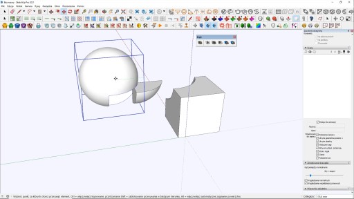 ОНЛАЙН-КУРС - SKETCHUP 2021 PRO ОТ БАЗОВ