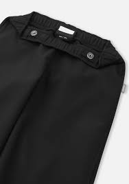 Брюки REIMA Kuori softshell 5100188А размер 122