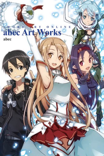 SWORD ART ONLINE SAO НОВЫЙ АРТБУК