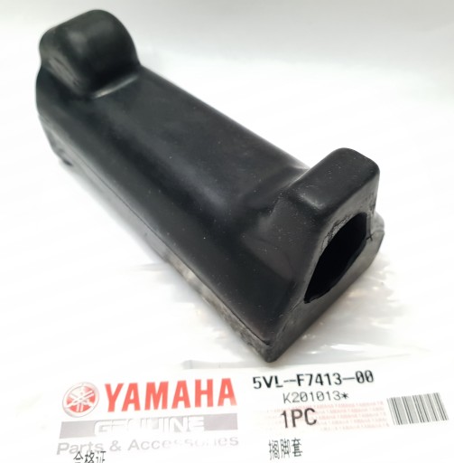 РЕЗИНОВАЯ ПОДОДНОКА ПЕРЕДНЯЯ YAMAHA YBR 125 / Custom 05-16