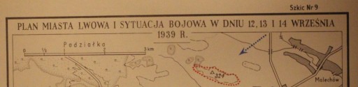 КАРТА - ПЛАН ГОРОДА Львова И БОЕВАЯ ОБСТАНОВКА 12, 13 И 14 СЕНТЯБРЯ 1939 ГОДА