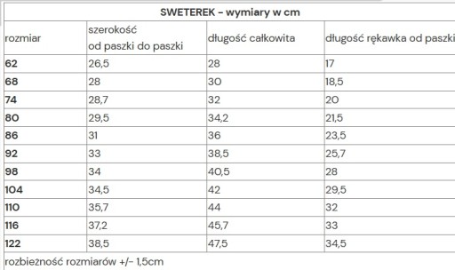 свитер детский, качественный, бежевый, ручная работа 86