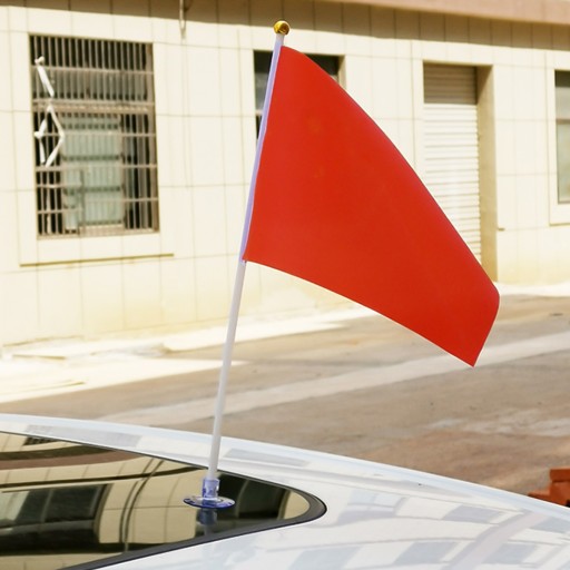 Uchwyt na flagę na słupek Podstawa do montażu samochodowego 10 szt