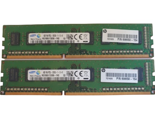 Оперативная память 8 ГБ 2x4 ГБ DDR3 DIMM 1600 МГц PC3 12800U