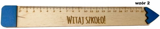 Линейка, гравюра, школа, регистрация учащихся, подарок