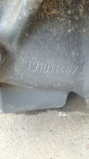 ПРАВЫЙ ТРЕНЕР КОМБАЙН УРОЖАЯ FENDT 6335C 2015 г.в.