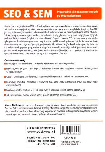SEO+SEM - Марко Мальтраверси (КНИГА)