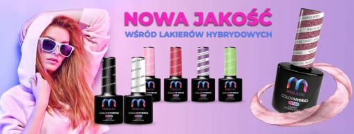 Гибридный комплект: лампа Sunone + лаки MaluLac.