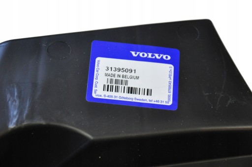 Крепление заднего левого бампера VOLVO V40 OE 3