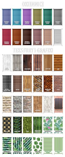 РОЛЛЕТЫ балкон-терраса и другие БОЛЬШИЕ узоры 124x290