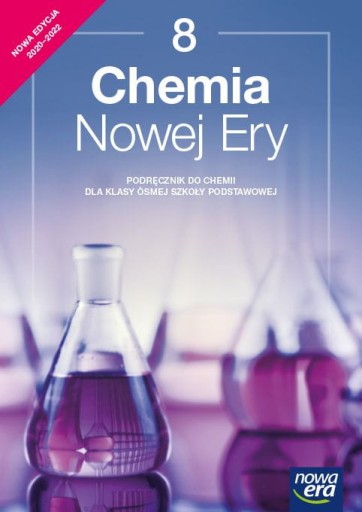 Учебник New Era Chemistry 8 издание 2021/23 устройство