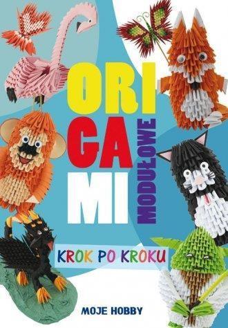 Модульное оригами Шаг за шагом
