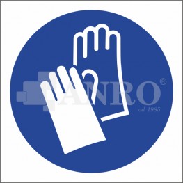 Наклейка Используйте защиту рук 20х20 см.