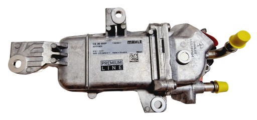 ОХЛАДИТЕЛЬ EGR MASTER III MOVANO B 2.3 DCI BITURBO