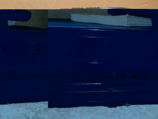 ГОЛДСТАР GHV-8430P