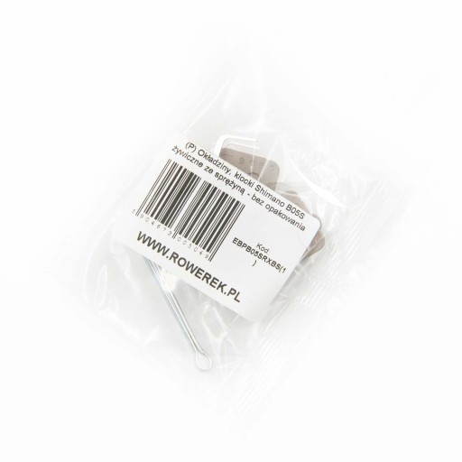Тормозные накладки (колодки) Shimano B01S из смолы.