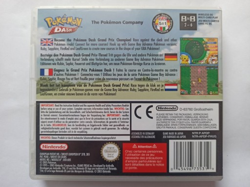 ПОКЕМОН ДЭШ NINTENDO DS