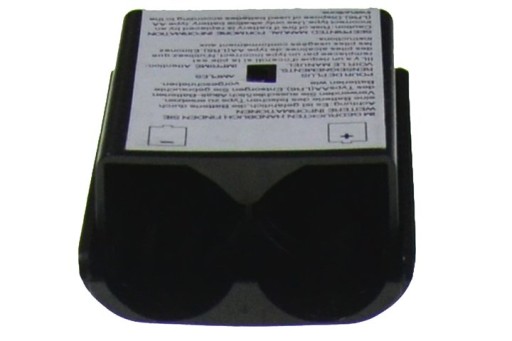КОРЗИНА АККУМУЛЯТОРА В XBOX 360 PAD-STORE IT7