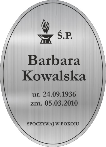 ТОМБРАФНАЯ ТАБЛИЧКА, гравировка на нержавеющей стали.