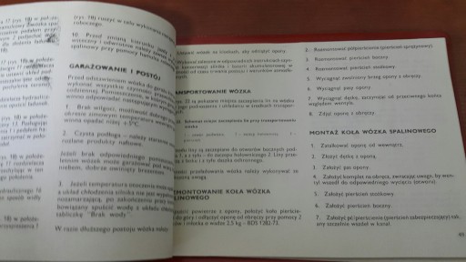 DV1792 DV1794 Balkancar Руководство по ремонту