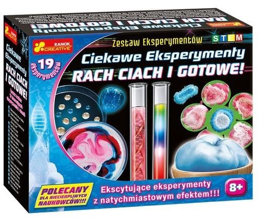 Интересные эксперименты, чак и готово