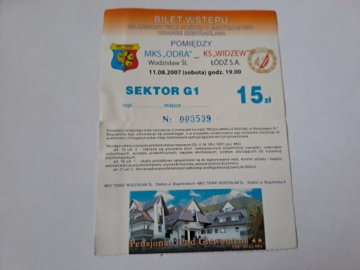 ОДРА ВОДЗИСЛАВ - ВИДЗЕВ ЛОДЗЬ 08.11.2007
