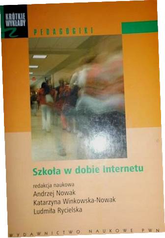Школа в эпоху Интернета.