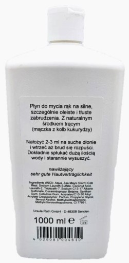 Rath Intense ПАСТА ДЛЯ РУК ОТ СИЛЬНЫХ ЗАГРЯЗНЕНИЙ 1л