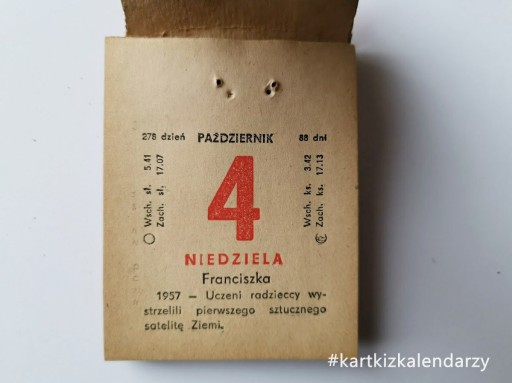 Открытка-календарь 1964 - 61-й день рождения - 61 год - подарок