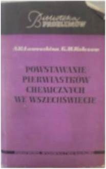 Образование химических элементов во Вселенной