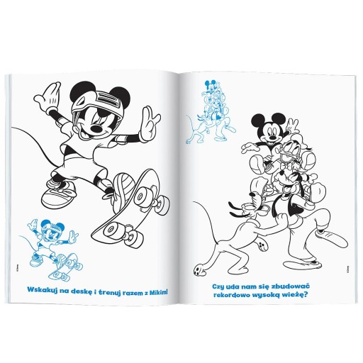 341114 КНИГА-РАСКРАСКА AMEET DISNEY С МИККИ С НАКЛЕЙКАМИ