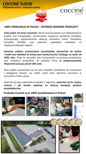 ЖИДКАЯ ПАСТА ДЛЯ ЗАМШИ И НУБУКА RENOVATOR ЧЕРНАЯ