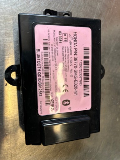 МОДУЛЬ BLUETOOTH HONDA CIVIC VIII 06-11 НЛО 39770-SMG-E020-M1