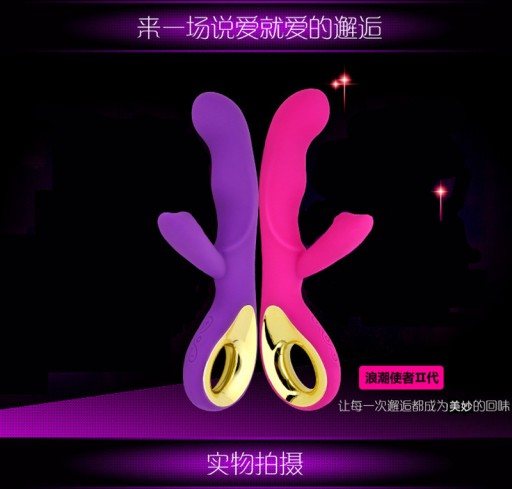 Женская мастурбация палкой AV Rod G Spot