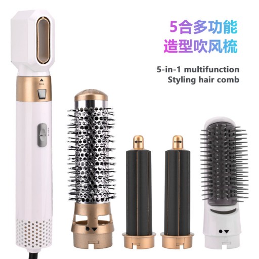 Профессиональный фен горячим воздухом 5 в 1 Styler