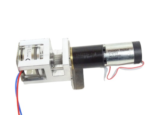 Приводной двигатель Maxon Motor 379723