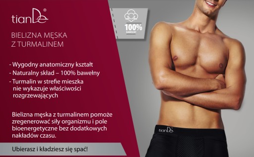 tianDe БОКСЕРСКИЕ ШОРТЫ С ТУРМАЛИНОМ ПРОСТАТА, POWER L