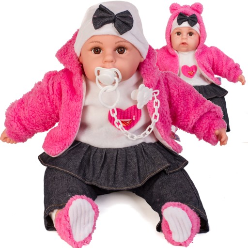 ИНТЕРАКТИВНЫЙ SWEET BABY DORIS DORIS 45см с соской